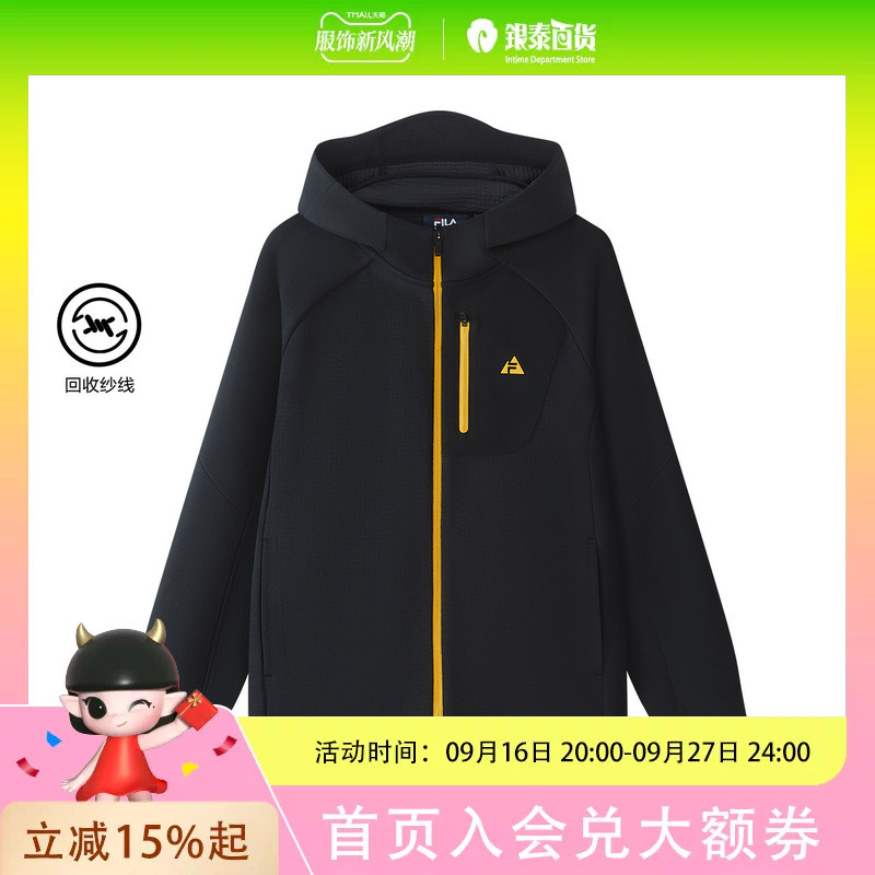 Fila Children's Knitted Hooded Jacket-Kk12B623503Fbk