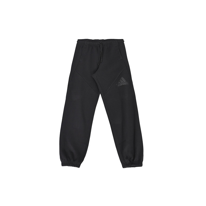 Adidas Children's Clothing Spring Boys' Pants Sports Pants Casual Knitted Children's Long Pants Hr6286