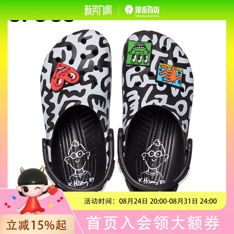 Crocs Sandals for Men and Women | 209488 Crocs Sandals for Men and Women | 209488