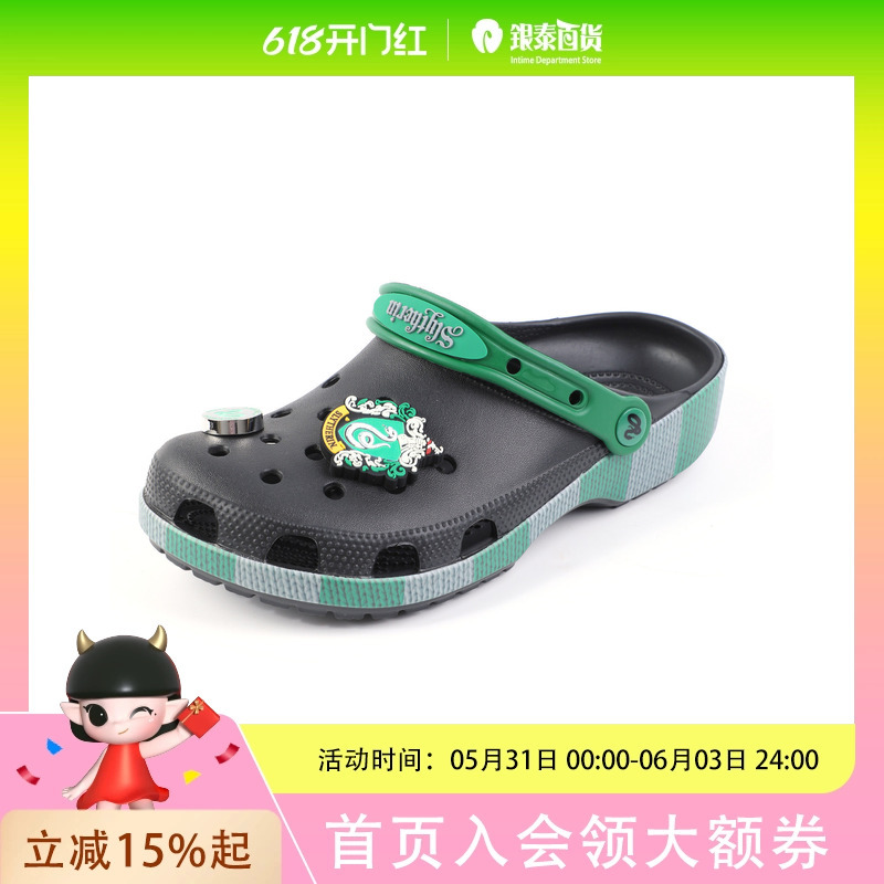 Crocs Simple and Fashionable Shoes for Men and Women 210527 Crocs Simple and Fashionable Shoes for Men and Women 210527