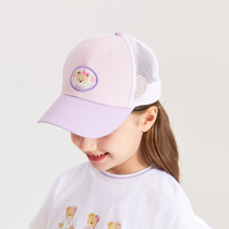 PawinPaw cartoon bear childrens clothing boys and girls hat childrens contrasting peaked cap PCACES551M