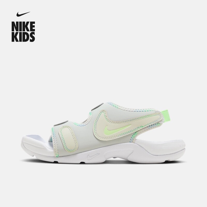 Rookie Children's Clothing Nike Sunray Adjust 6 Se Bp Sports Sandals Fn4873-001 Rookie Children's Clothing Nike Sunray Adjust 6 Se Bp Sports Sandals Fn4873-001