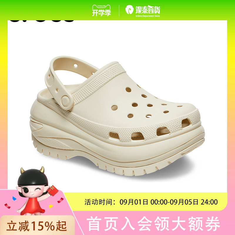 Crocs Classic Clog Shoes Thick-Soled Beach Shoes Outdoor Closed-Toe Slippers 207988-2Y2