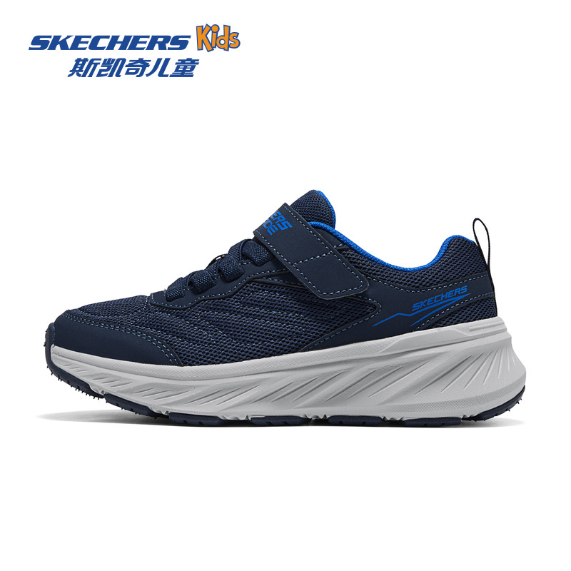 Skechers Boys' Sneakers 404802L