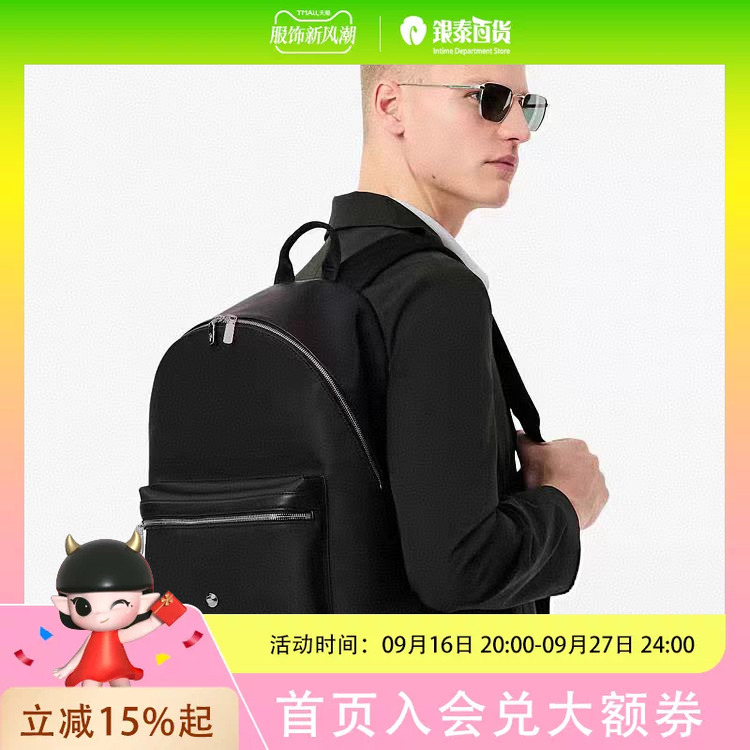 Lacoste French Crocodile 26 Spring and Summer New Men's Bag Large Capacity Practical Backpack | Nh5277Hw