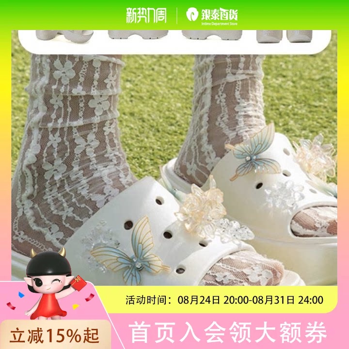 Crocs Clogs White 210180-100 Crocs Clogs White 210180-100