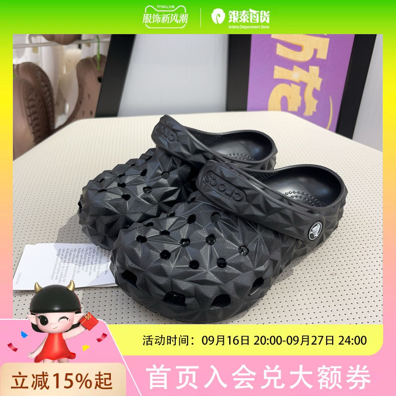 Crocs Simple and Fashionable Casual Shoes for Men and Women 209572-001 Crocs Simple and Fashionable Casual Shoes for Men and Women 209572-001