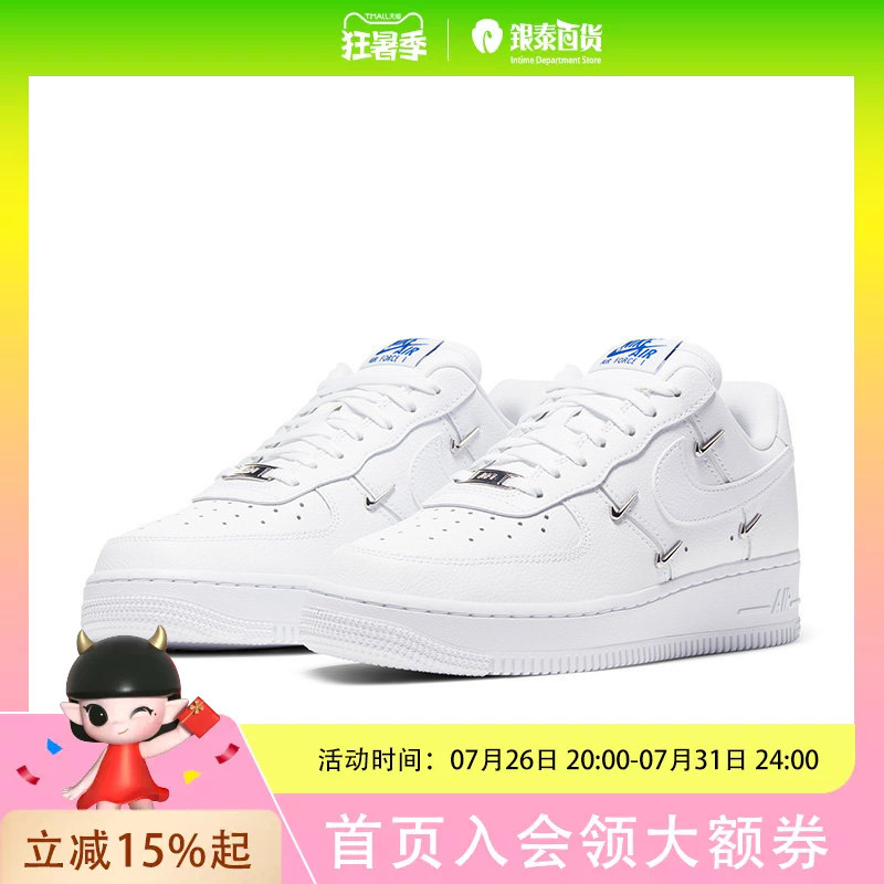 Nike Air Force 1 Air Force 1 Men's and Women's Sports Casual Shoes Ct1990-100