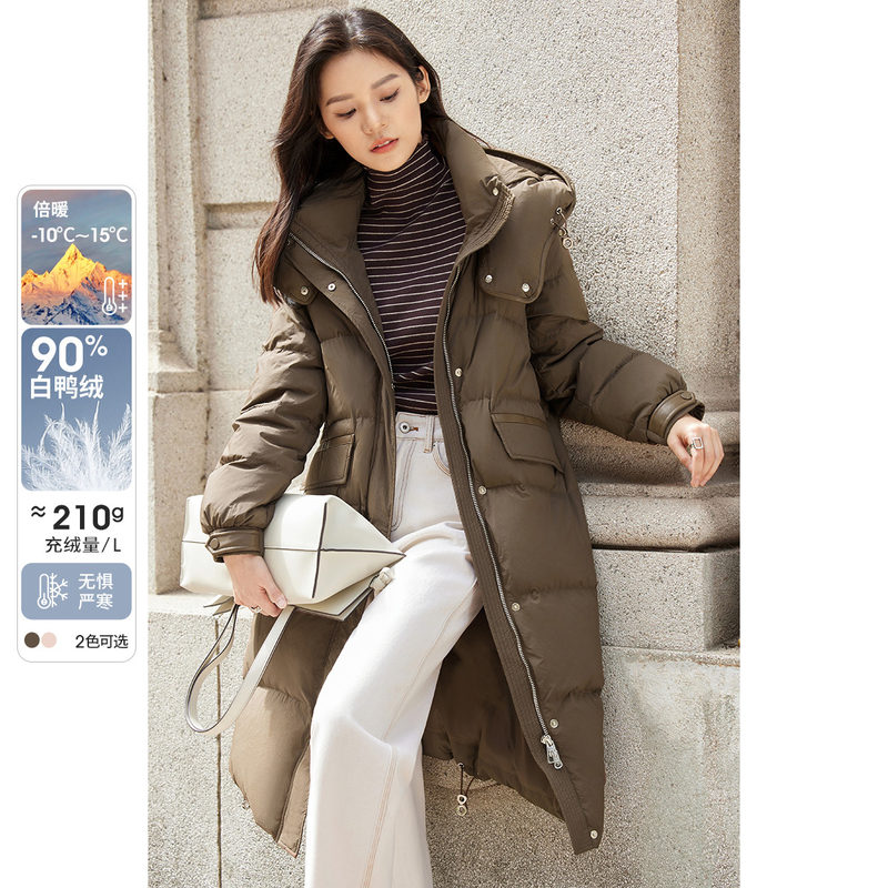 New Autumn and Winter Warm Hooded Mid-Length Over-The-Knee down Jacket for Women