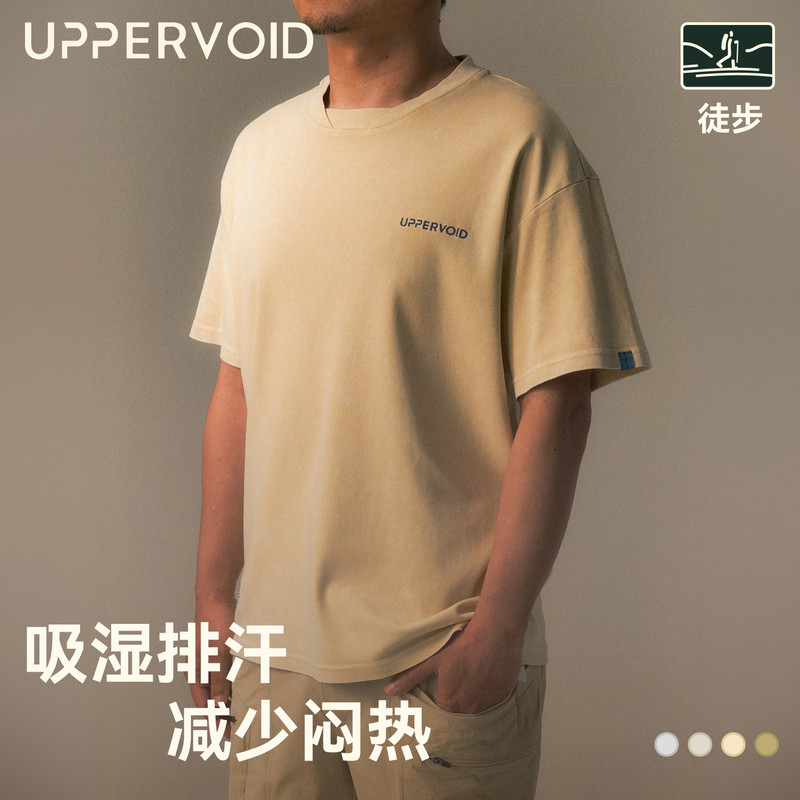 Uppervoid Latitude Coordinates | [Spring and Summer New Products] Jossa+ Printed Short-Sleeved T-Shirt | Outdoor Pure Cotton for Men and Women