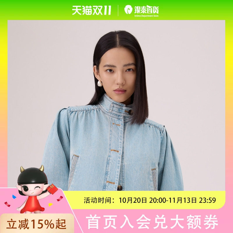 Levi's 26 Spring/Summer Women's Retro Sweet-Cool Denim Jacket 005Ay-0006
