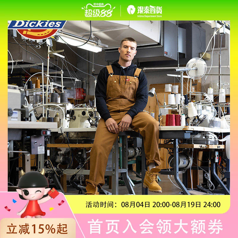 Dickies Autumn and Winter Workwear Casual Overalls Jumpsuit Canvas Fabric Men's Bottoms Dk011764-Xin Dickies Autumn and Winter Workwear Casual Overalls Jumpsuit Canvas Fabric Men's Bottoms Dk011764-Xin