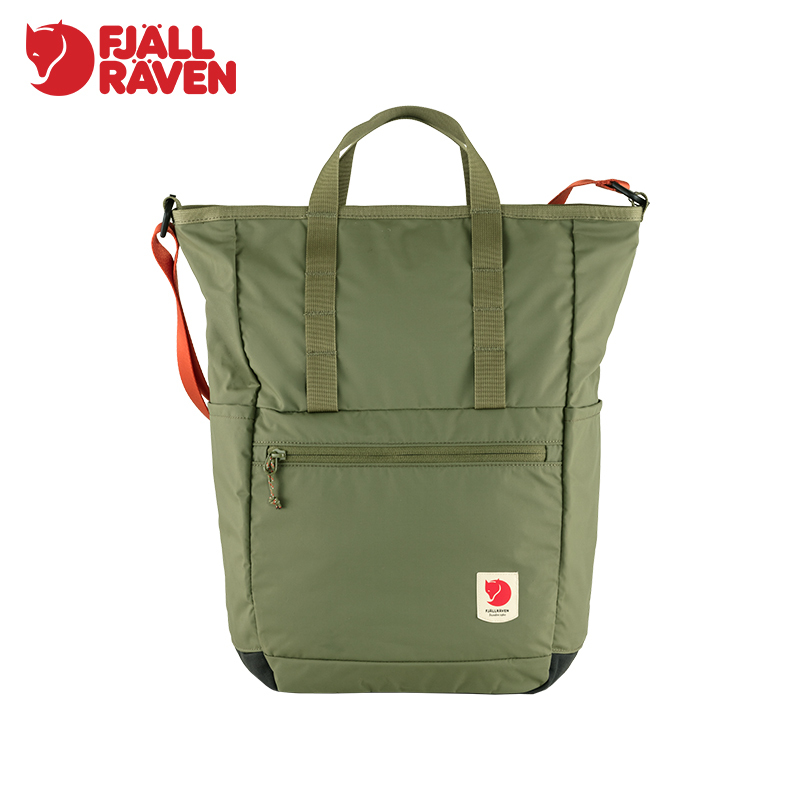 Fjallraven/Arctic Fox Multi-Purpose Backpack, Fashionable Fitness 23L Large-Capacity Sports Bag, Shoulder Bag 23L 23225 Fjallraven/Arctic Fox Multi-Purpose Backpack, Fashionable Fitness 23L Large-Capacity Sports Bag, Shoulder Bag 23L 23225