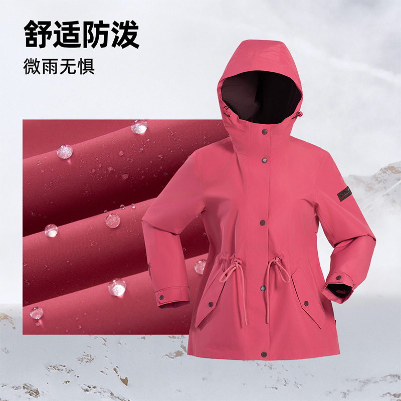 Greenish Women's Jacket Single Layer