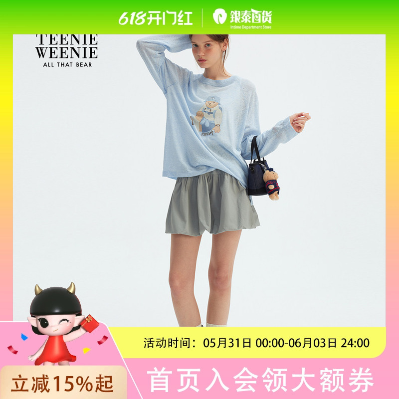 Teenieweenie Women's Fashionable Sweater Teenieweenie Women's Fashionable Sweater
