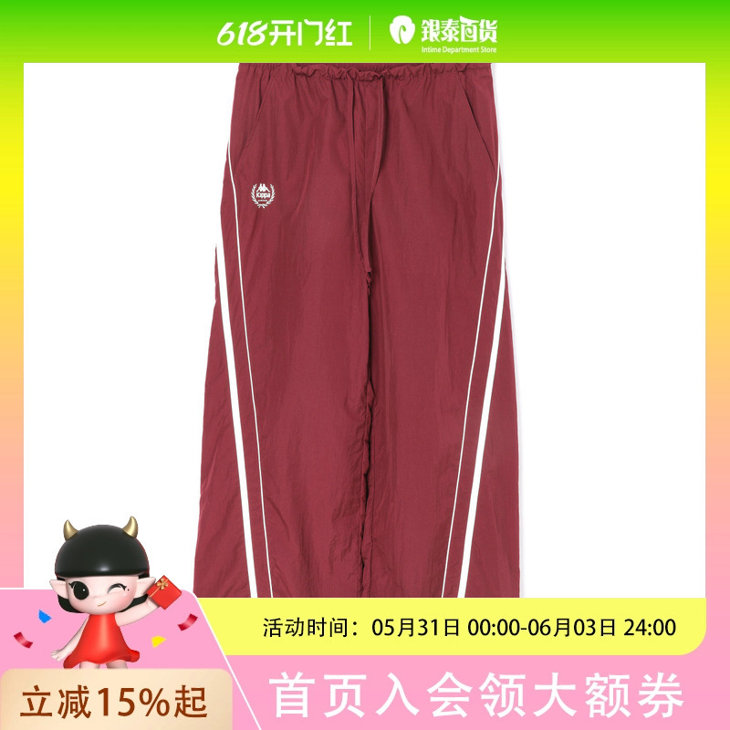Back-To-Back Women's Casual Simple Kappa Clothing-Sports Pants (Windsor Wine Red) K0G42Ay01