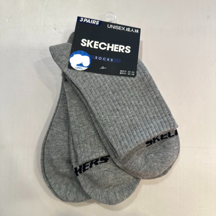 Skechers Unisex Mid-Calf Socks 3-Pair Pack L324U137-03Bn Skechers Unisex Mid-Calf Socks 3-Pair Pack L324U137-03Bn