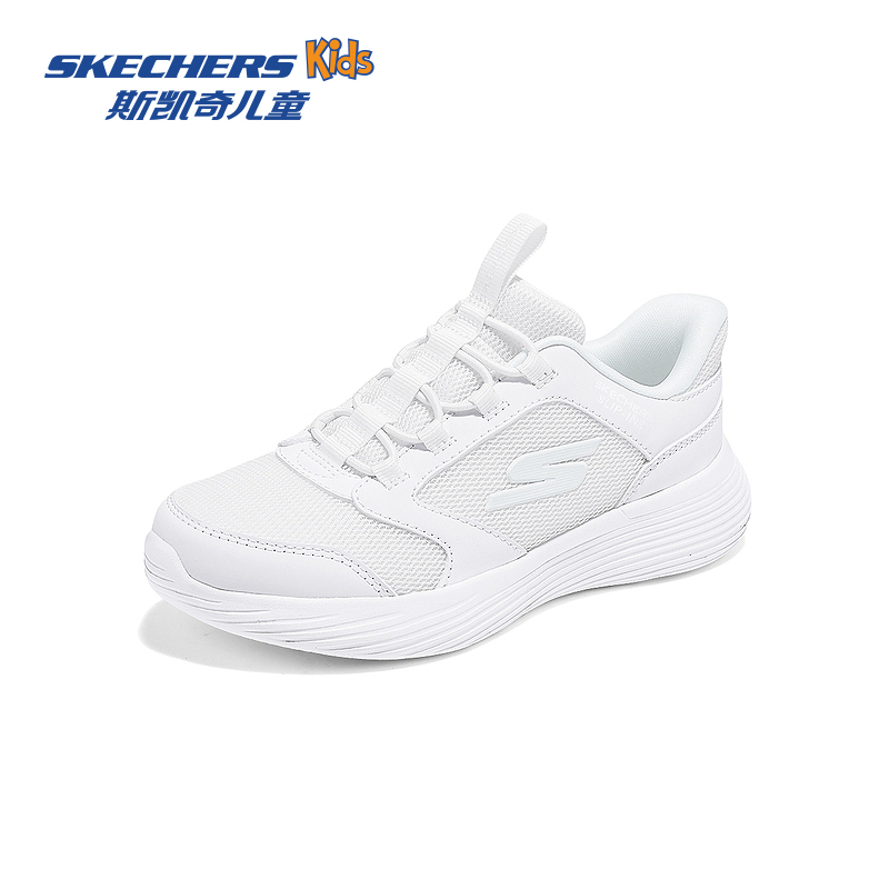 Skechers Boys' Sneakers 403899L