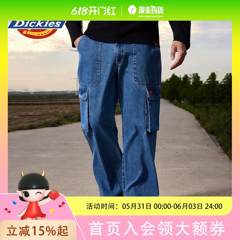 Dickies Autumn and Winter Denim Multi-Pocket Cargo Pants Dk0A88Rd-Xin Dickies Autumn and Winter Denim Multi-Pocket Cargo Pants Dk0A88Rd-Xin
