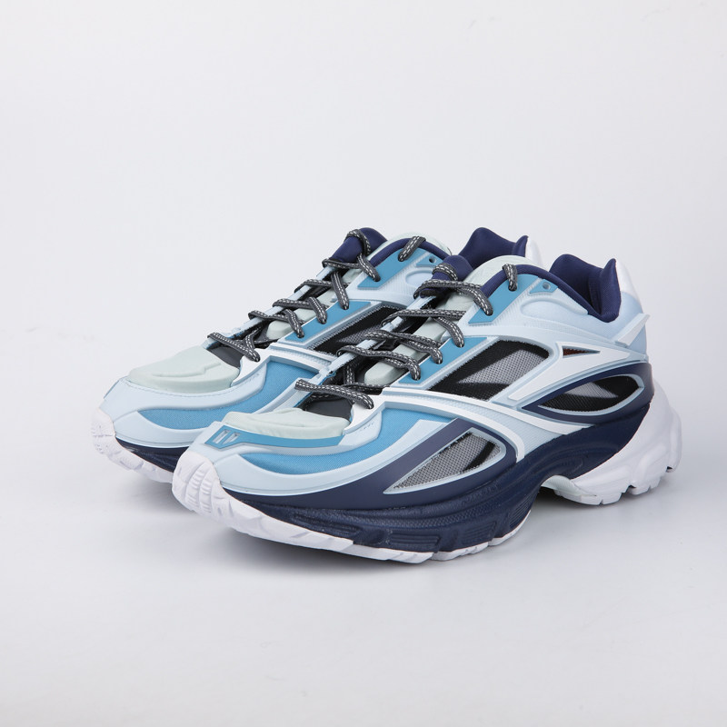 Reebok Premier Road Modern - Fx4372 - SNS I Kultur, Kreativität, Community