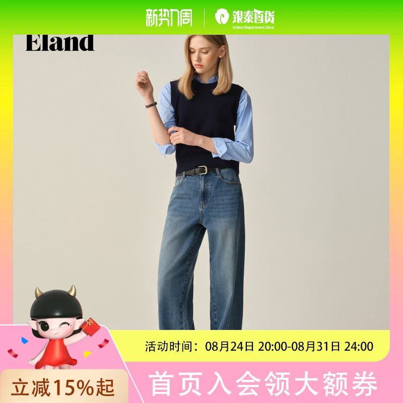 Eland Women's Casual Sleeveless Knitted Pullover Sweater Top Eevkf49E01
