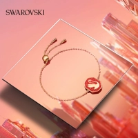 Swarovski Signum Yaoyao Swan Bracelet 5631674
