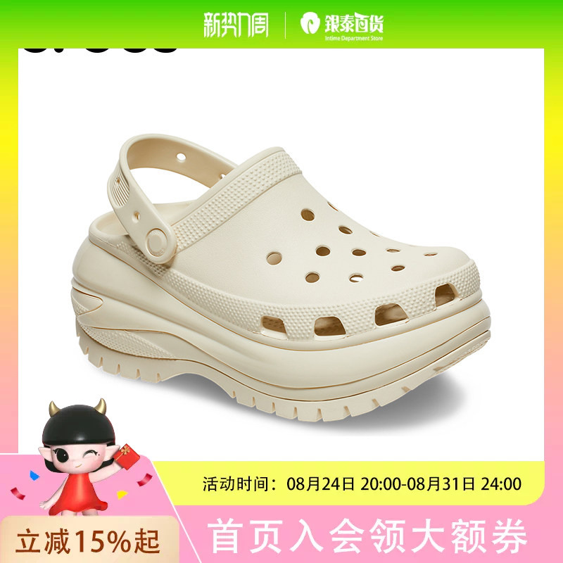 Crocs Classic Clog Shoes Thick-Soled Beach Shoes Outdoor Closed-Toe Slippers 207988-2Y2 Crocs Classic Clog Shoes Thick-Soled Beach Shoes Outdoor Closed-Toe Slippers 207988-2Y2