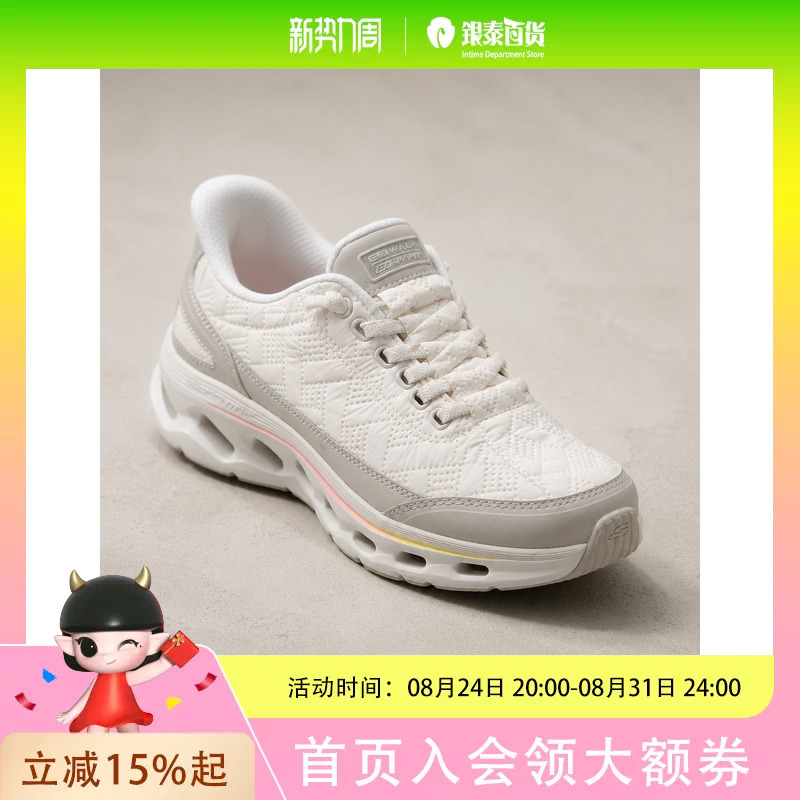 Skechers Women's Go Walk Walking Shoes 125156-Ofwt