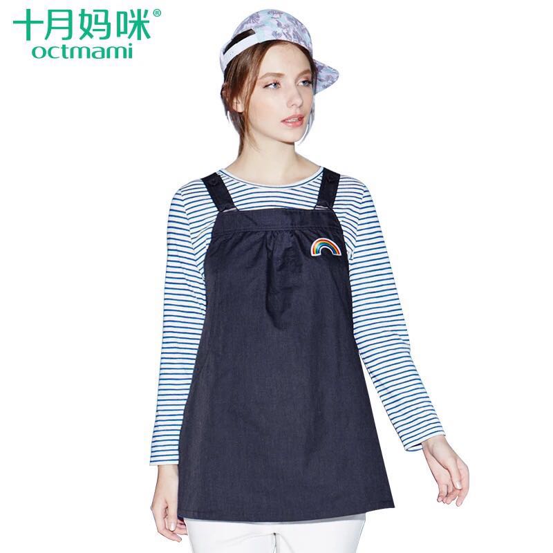 October mommy octmami anti-electromagnetic wave jacket 16120821