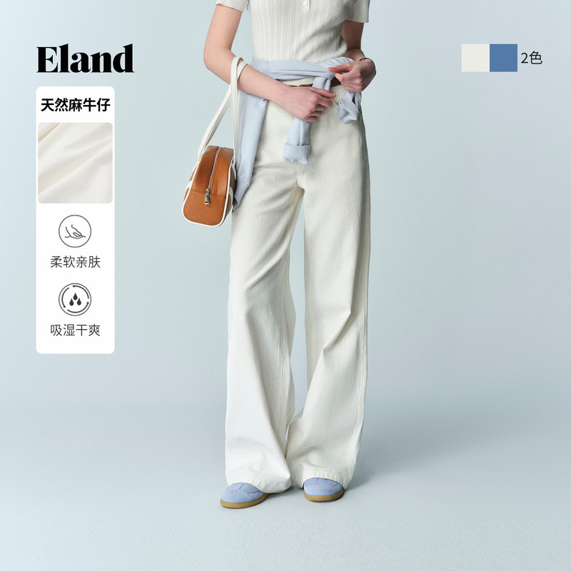 Eland Women's Casual Commuting Linen Straight-Leg Jeans 2026 Summer