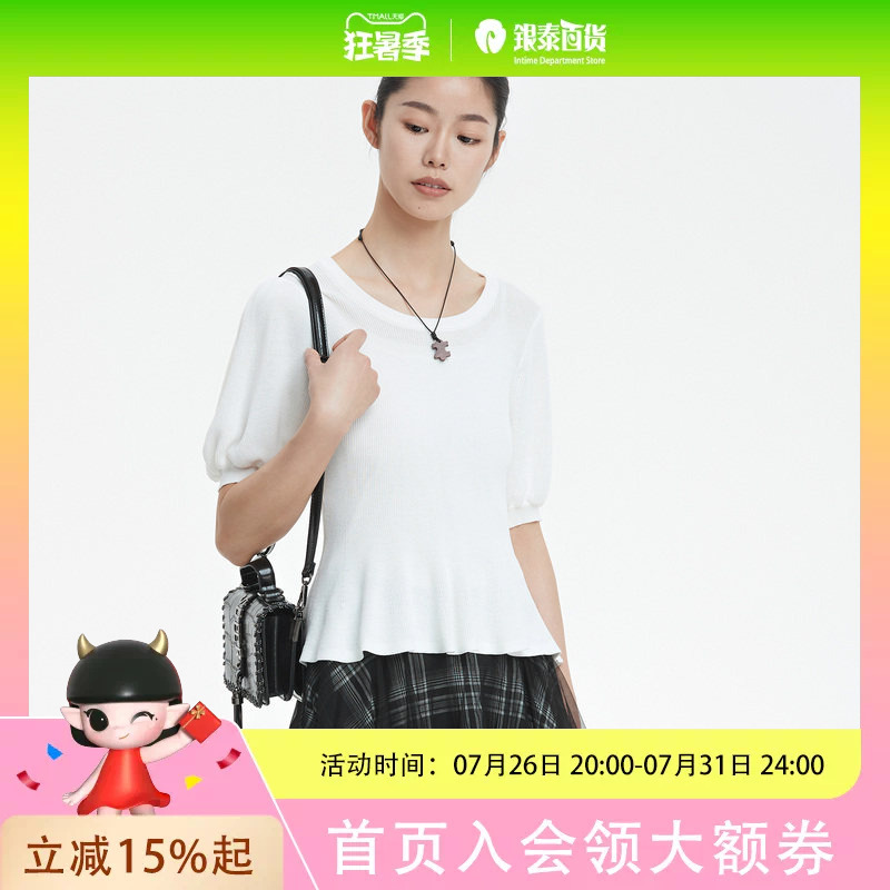 Sdeer Saint Dior Top S22283501