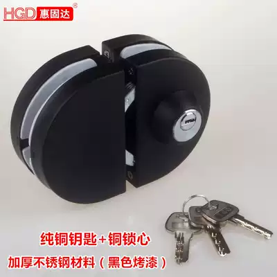 Dumb black paint no drilling thick stainless steel glass door lock glass central lock semicircular glass lock