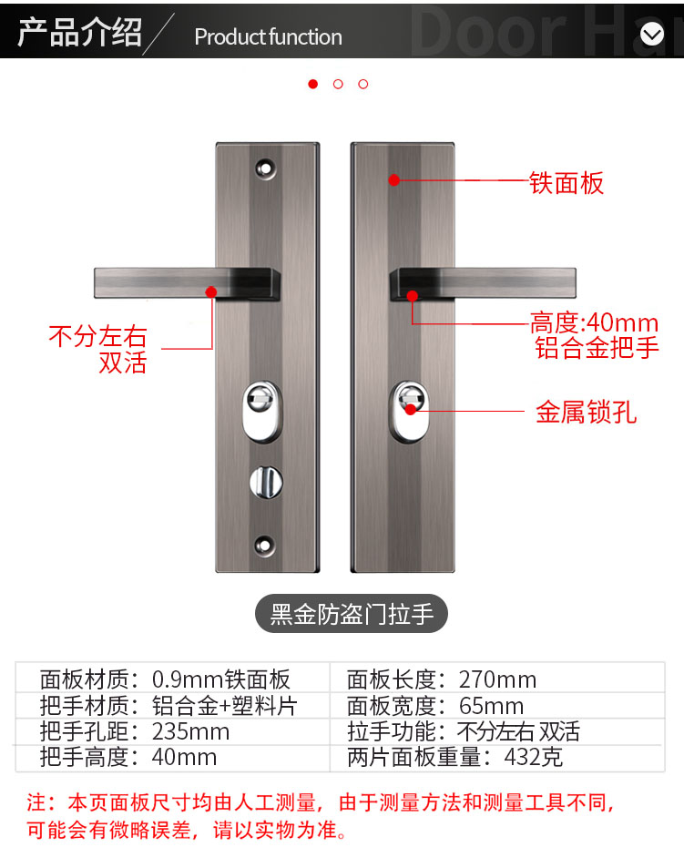 手动工具在维修工行业的魅力探索