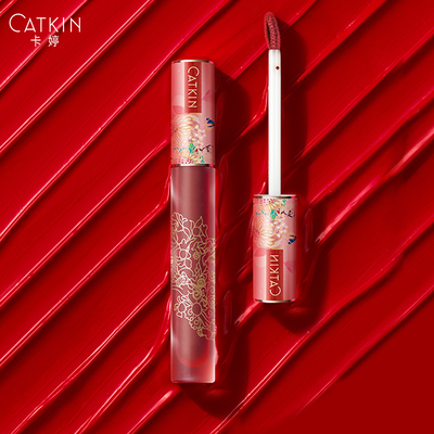 【卡婷】清平乐联名轻颜唇釉