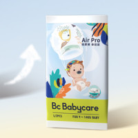 babycareairpro纸尿裤/拉拉裤试用装