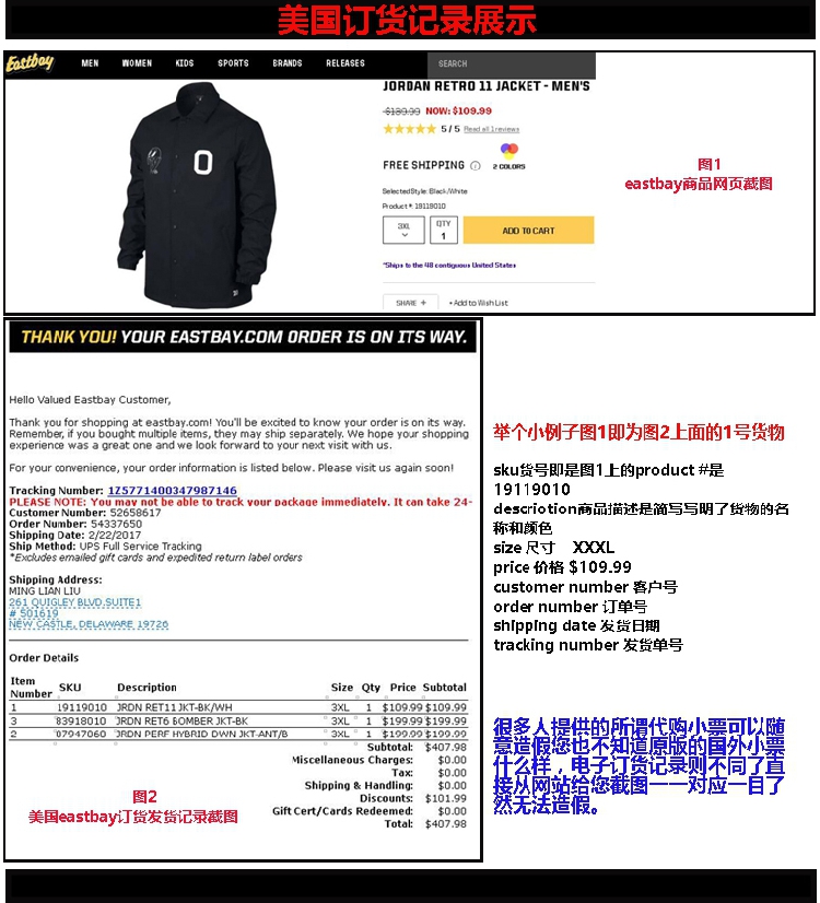 Hoa Kỳ mua superfly jordan bay Jordan nhà thể thao không thấm nước dép tắm 40-49 dép hm