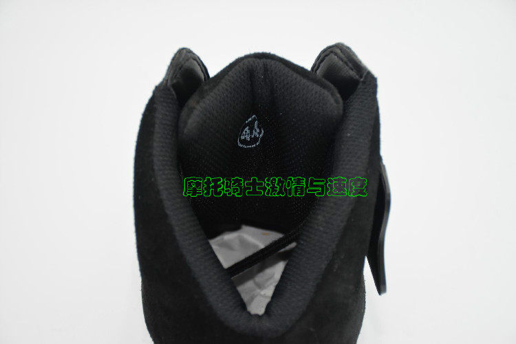 Chaussures moto - Ref 1388543 Image 10