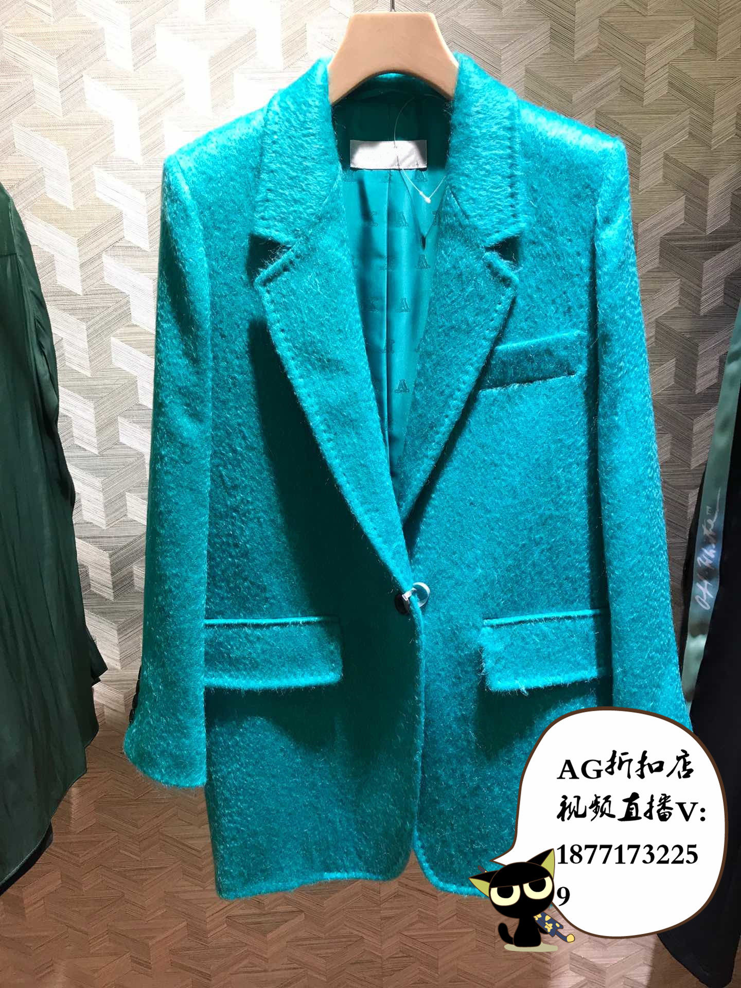 TB ALIGIOIELLI new 2021 spring and autumn and winter new one button blue commuter wool blazer women's coat