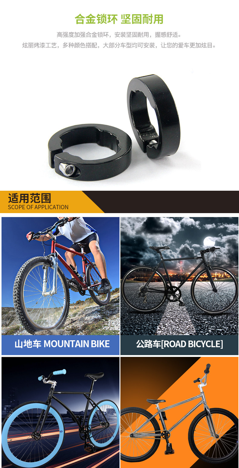 Poignées de vélo - Ref 2345174 Image 9