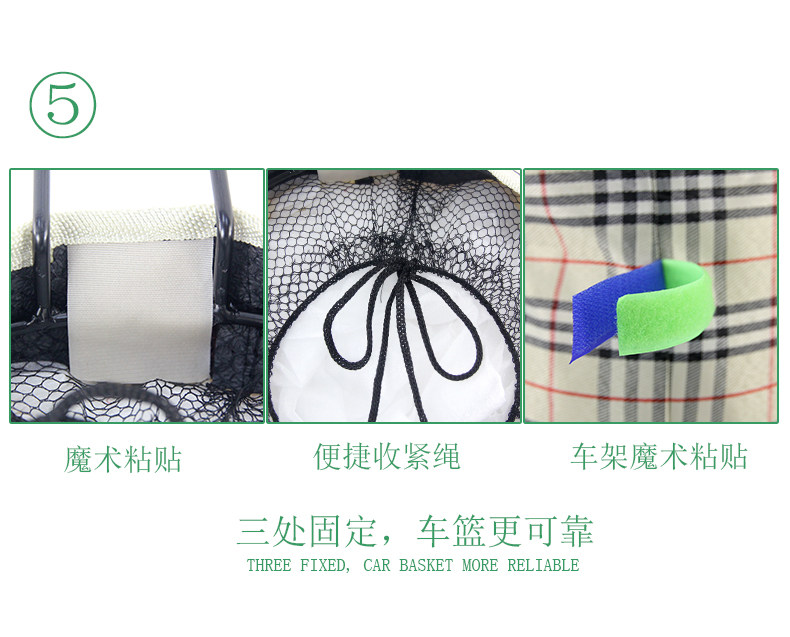 Panier pour vélo en toile - Ref 2257792 Image 10