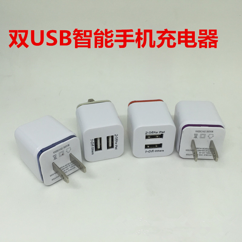 chargeur - Ref 1294910 Image 13