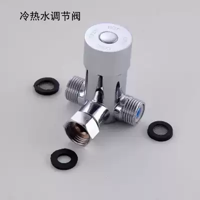 Induction faucet dedicated hot and cold water mixing valve tempering valve thermostatic valve copper