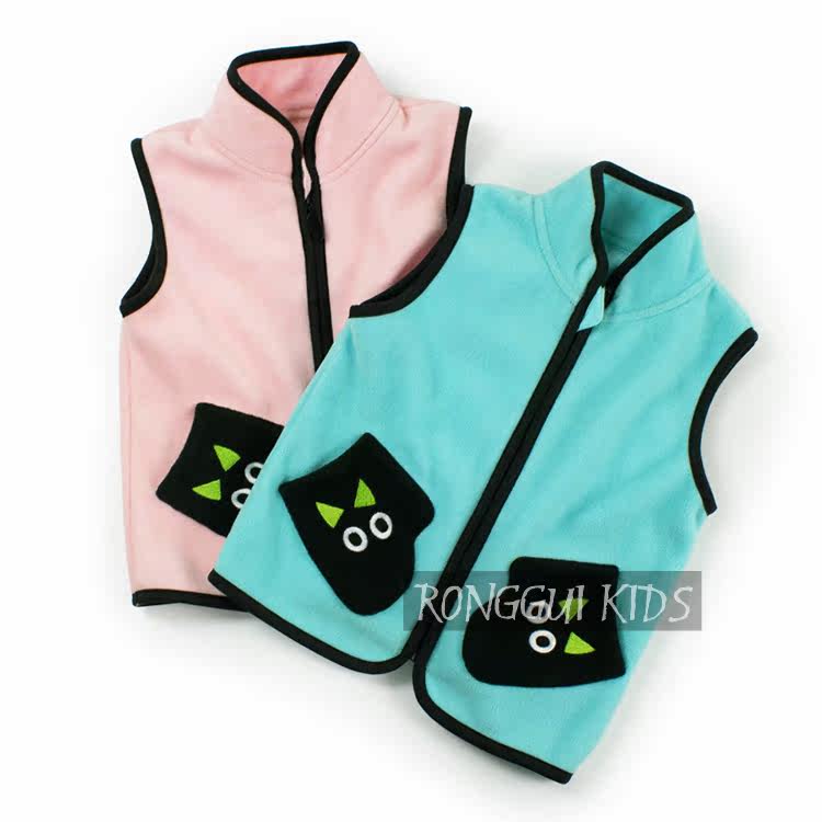 Gilet enfant en toison - Ref 2069427 Image 16