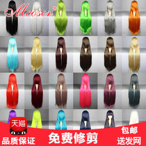 mcoser100cm1 meter color pure white black long straight hair female Cosplay anime universal wig Coser fake hair