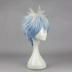 Mcoser anime tóc giả Gintama Sakata Gintoki Ginsan cosplay gradient 