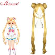 Mcoser Sailor Moon-Water Ice Moon Moon Princess Bunny COS Wig