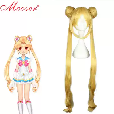 Mcoser Sailor Moon-Water Ice Moon Moon Princess Bunny COS Wig