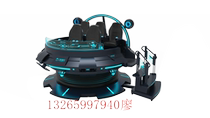 VR experience hall equipment VR amusement equipment VR somatosensory equipment VR game console VR virtual reality game equipment
