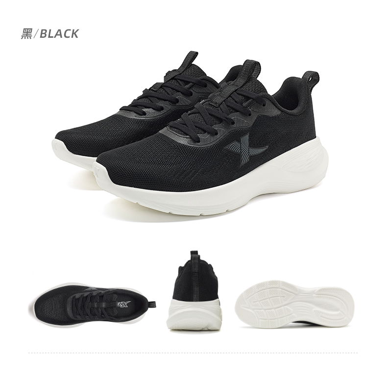 特步女鞋夏季绵绵弹跑鞋正品透气鞋子跑步鞋女休闲网面轻便运动鞋