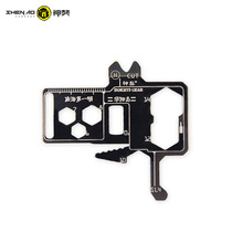 God Mastiff outdoor South China Sea portable set combination EDC tool mini card type multi-purpose metal key buckle